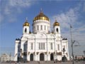 Храм Христра Спасителя в Москве